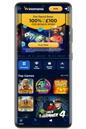 Official Winomania mobile app download page interface