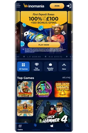 Sign up bonus welcome offer display